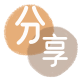 益阳信用卡商家平台☀️诚信信用卡24小时在线接单 - 提现花呗信用卡